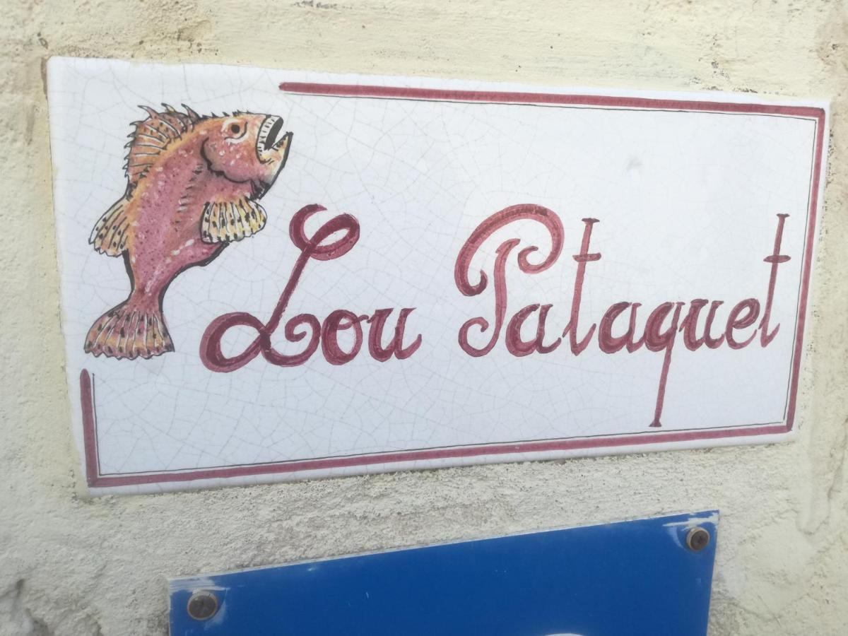 마르세유 "Lou Pataquet" 빌라 외부 사진